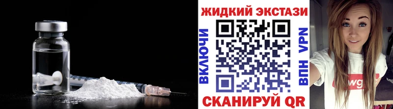 Купить Миллерово БУТИРАТ бутик