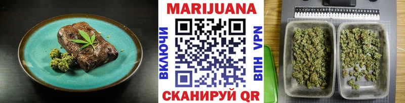 Canna-Cookies марихуана  Купить закладки  Миллерово 