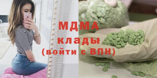 дурь Карпинск