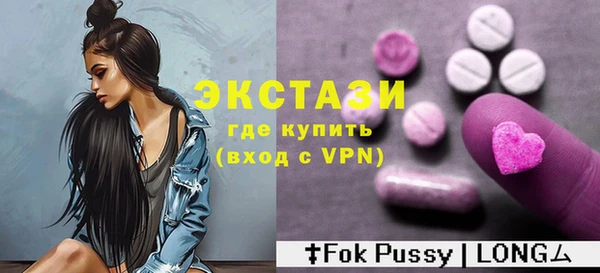 дурь Карпинск