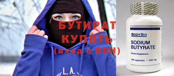 дживик Касимов