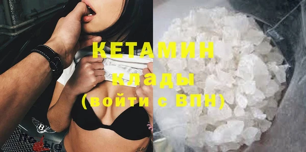 метадон Киренск