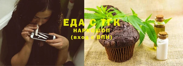 дурь Карпинск
