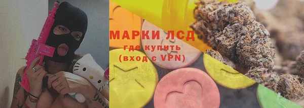 меф Карталы