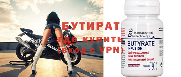 дурь Карпинск