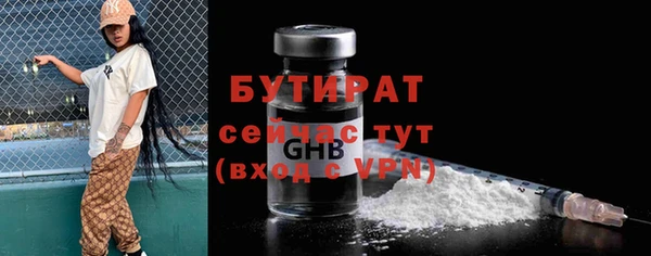 дурь Карпинск