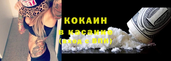 меф Карталы