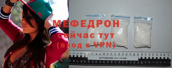 дживик Касимов