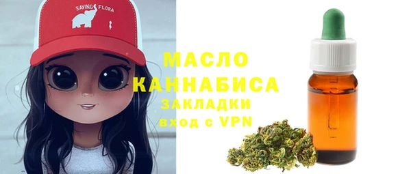 дурь Карпинск