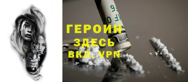 меф Карталы