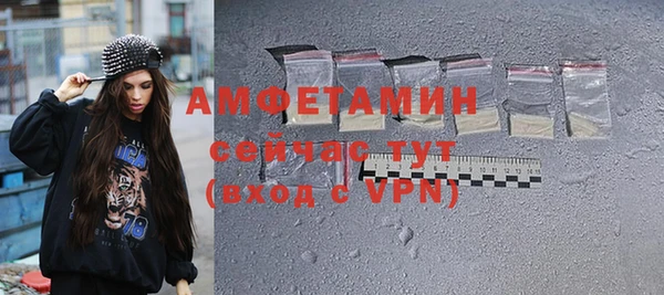 меф Карталы