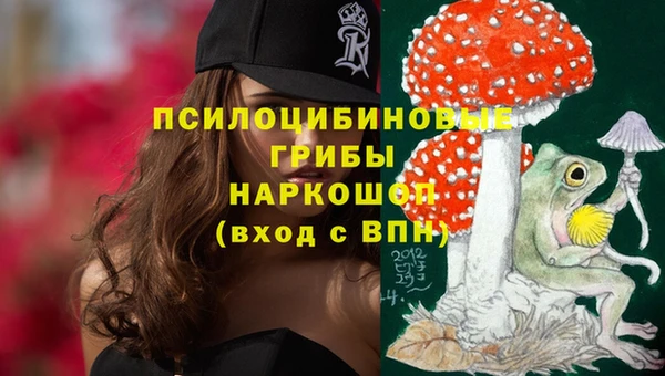 меф Карталы