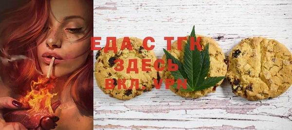 метадон Киренск