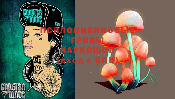 меф Карталы