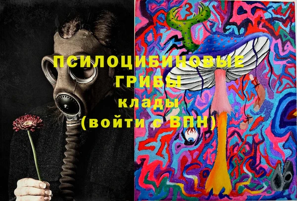 меф Карталы
