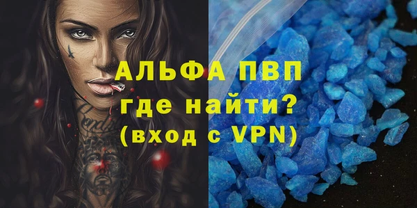 меф Карталы