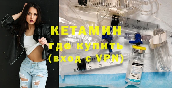 дурь Карпинск