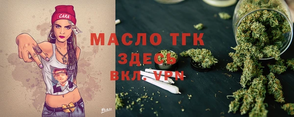дурь Карпинск