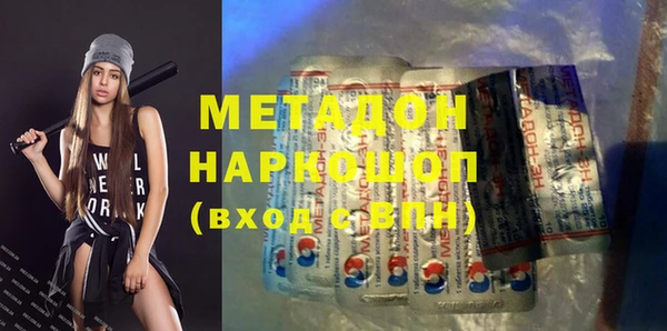 прущий лед Киреевск
