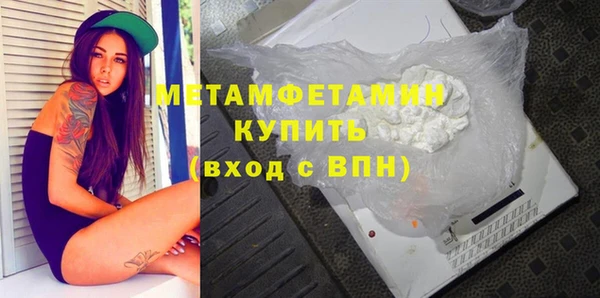 дурь Карпинск