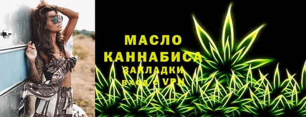 дживик Касимов