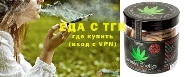 MDMA Кинешма