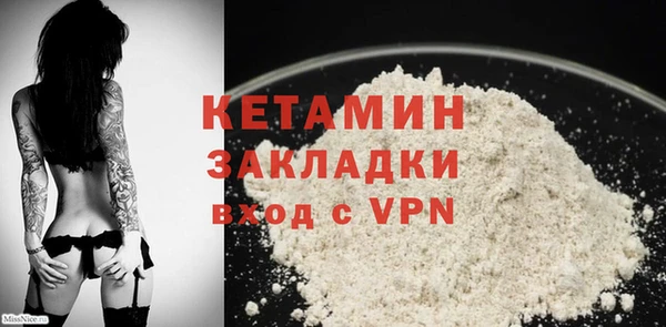 метадон Киренск