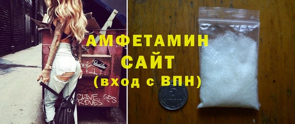 дурь Карпинск