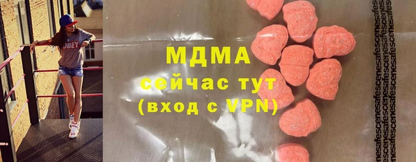 дживик Касимов