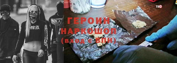 дживик Касимов