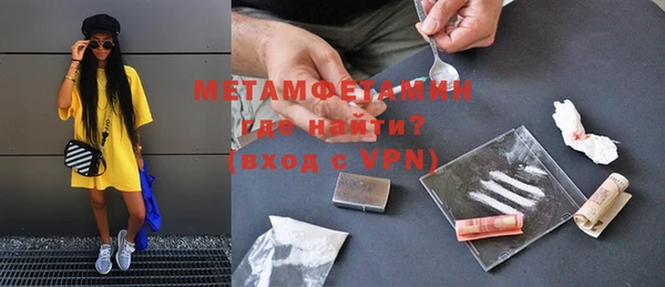 метадон Киренск