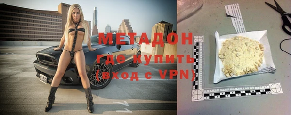 меф Карталы