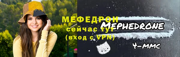 дурь Карпинск